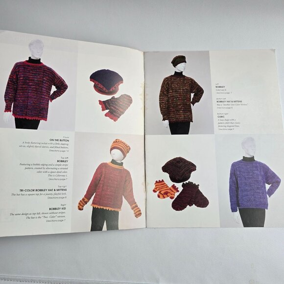 Manos Del Uruguay Design Source Collection 2 Serendipity Knitting Patterns Book - Picture 5 of 11